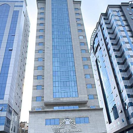 فندق الروضة Hotel Mecca Bagian luar foto