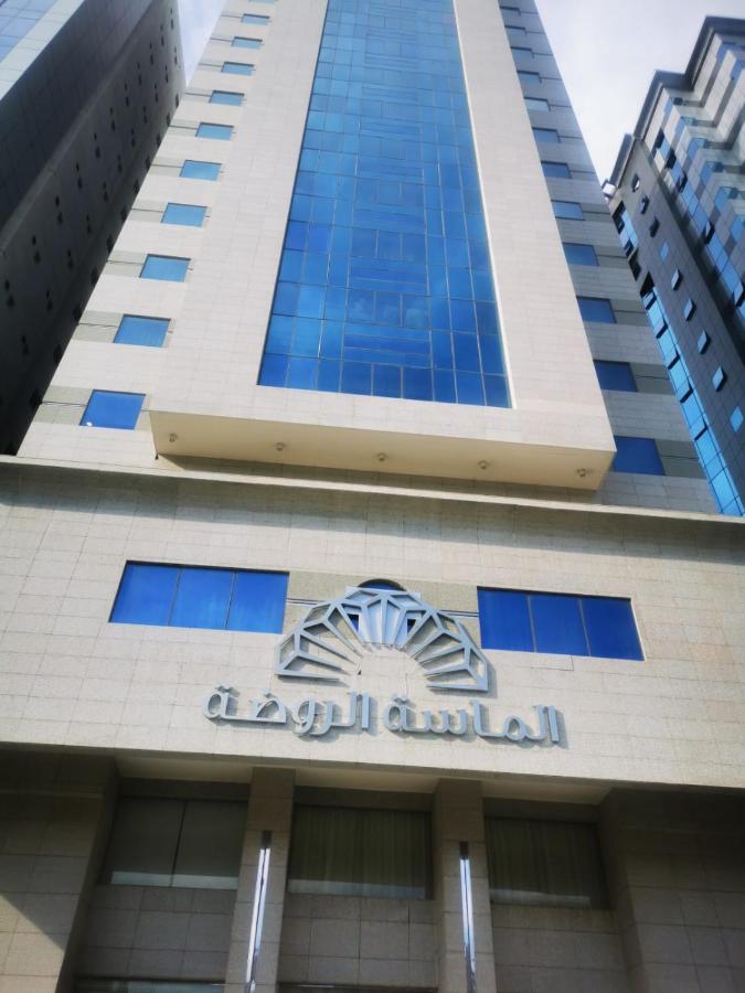 فندق الروضة Hotel Mecca Bagian luar foto