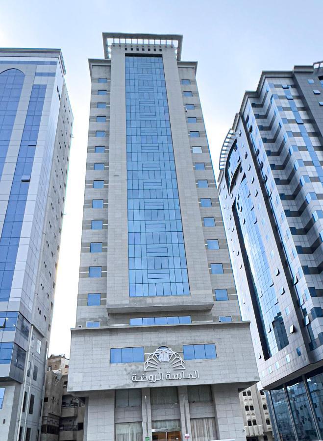 فندق الروضة Hotel Mecca Bagian luar foto